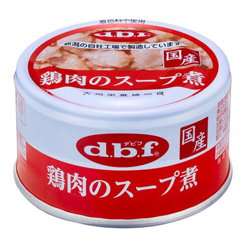 【日版】dbf 小狗营养罐头 水煮鸡肉味 85g