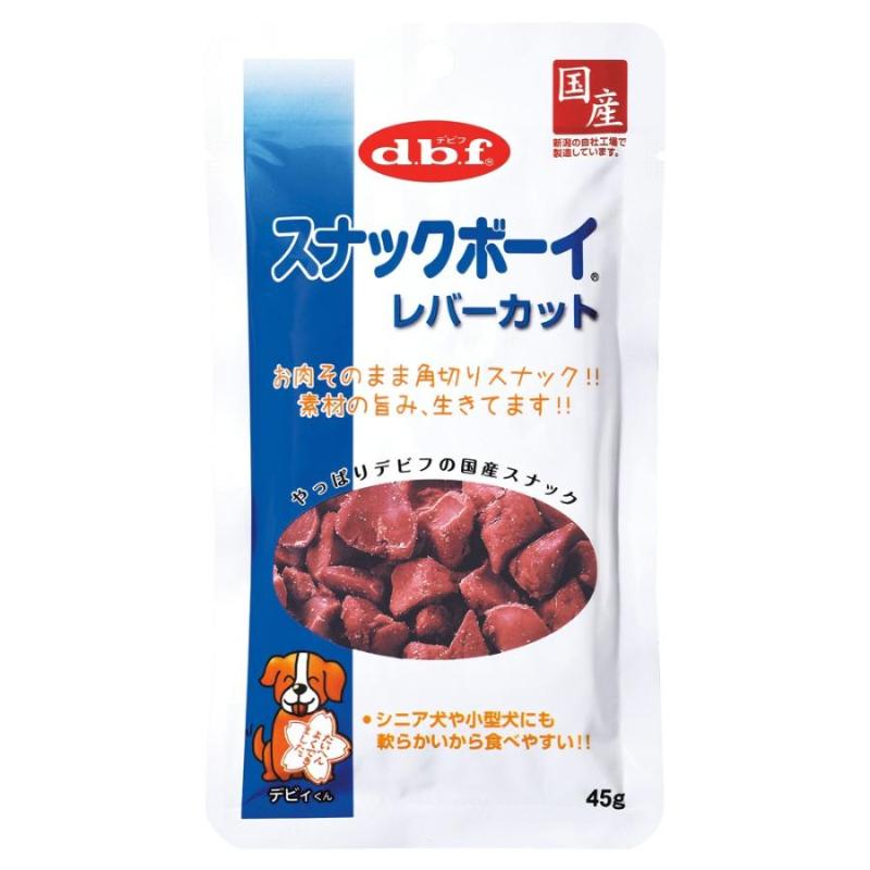 【日版】dbf 小狗零食 切块鸡肝味 45g