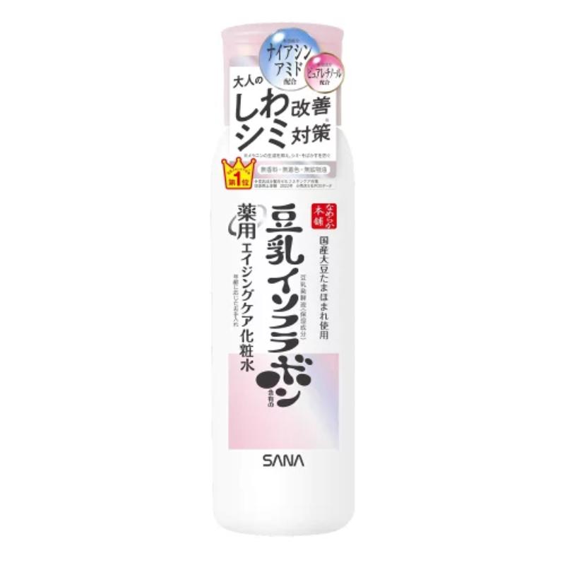 【日版】SANA莎娜 豆乳药用抗皱化妆水W 150ml