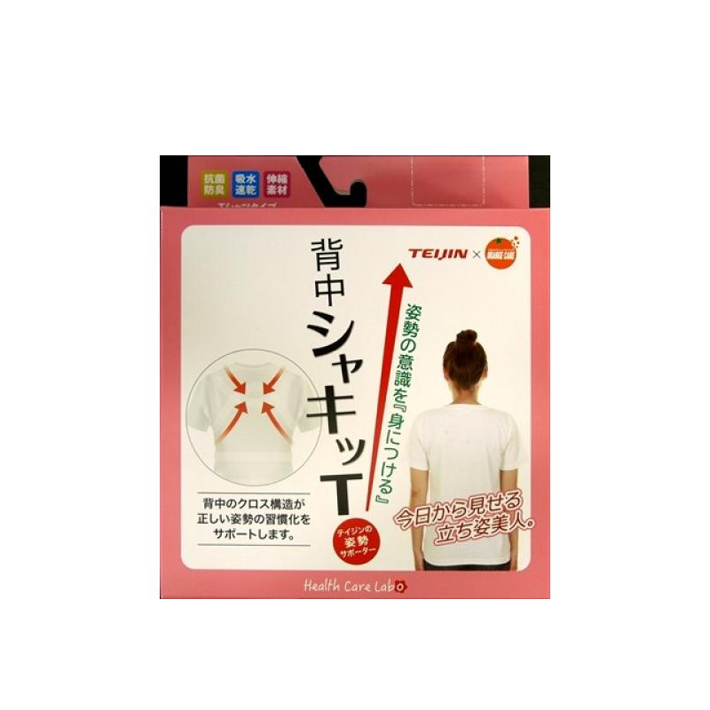 【日版】帝人 后背姿势矫正衣 女款 T恤 M-L 1件