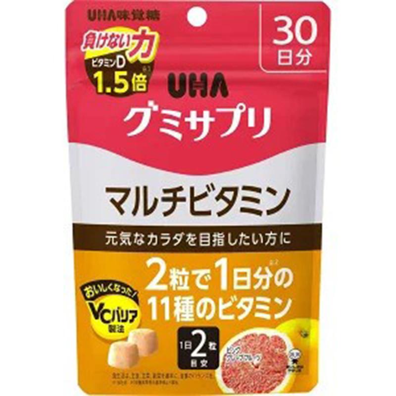 【日版】「UHA味觉糖」多种维生素 软糖 30日分　60粒