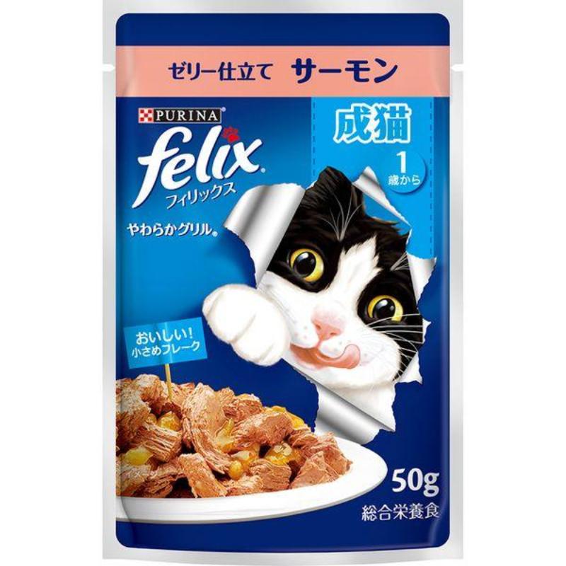 【日版】Felix 猫咪主食餐包 成猫用 三文鱼味 50g