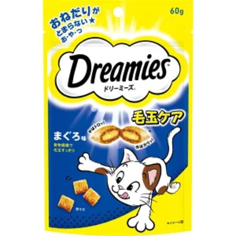 【日版】Dreamies 洁齿化毛猫零食 金枪鱼味 60g