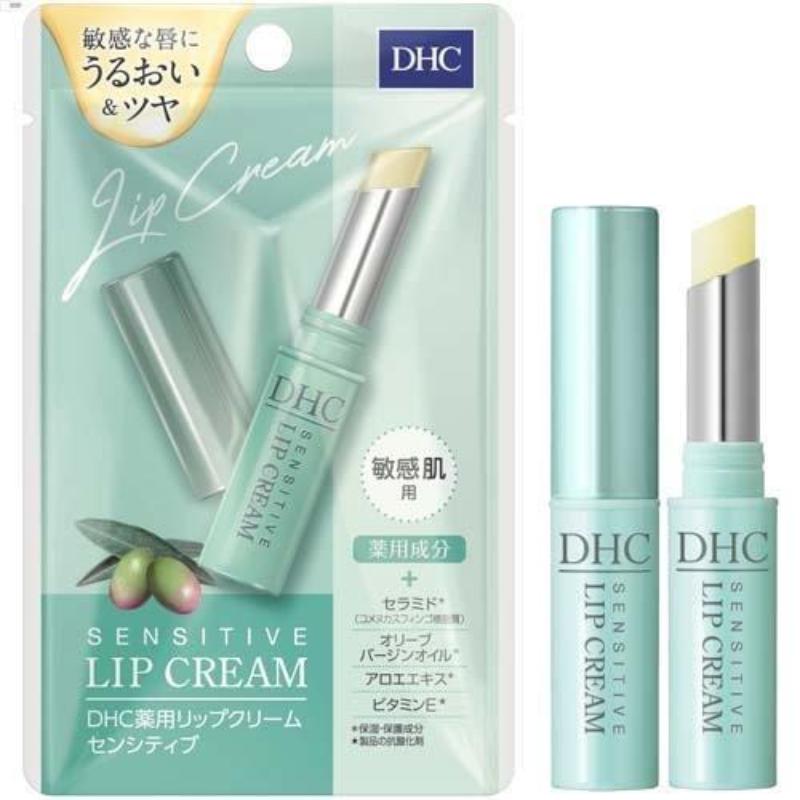 【日版】DHC 敏感肌用橄榄油唇膏 1.5g