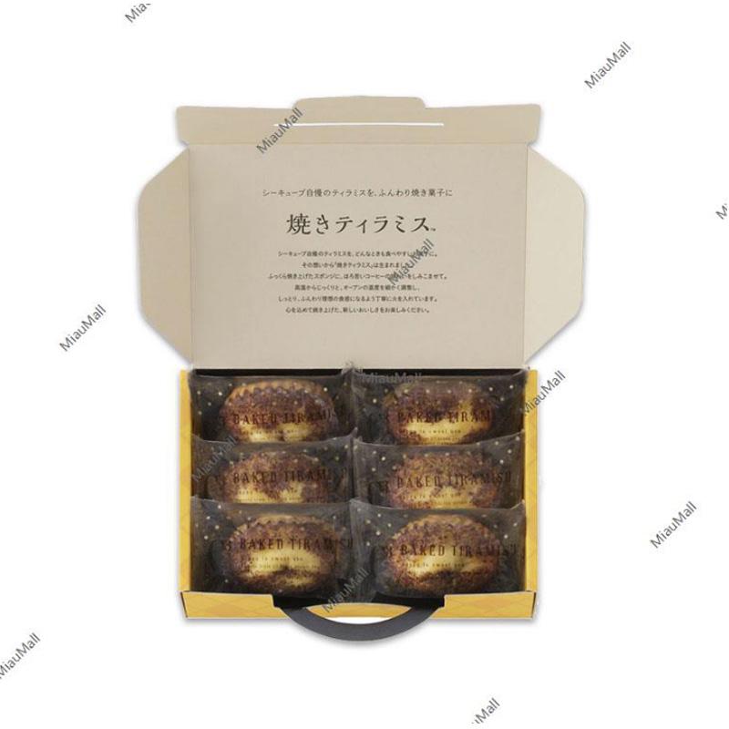 【日版】SUZETTE C3 提拉米苏巧克力夹心蛋糕【6枚】黄色横盒包装
