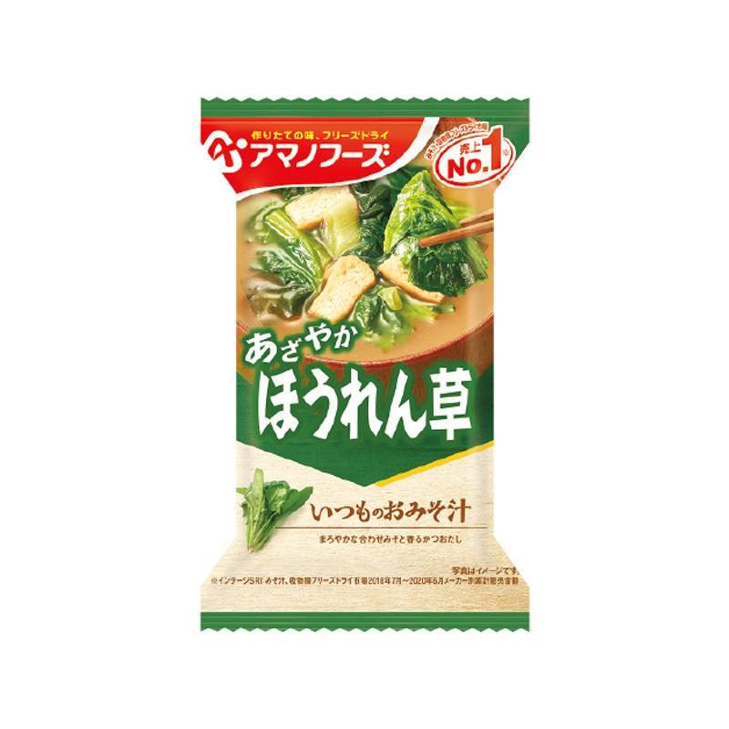 【日版】菠菜味增汤一包 7g