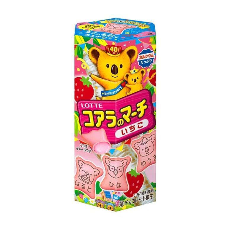 【日版】LOTTE乐天食品 儿童饼干草莓味 48g