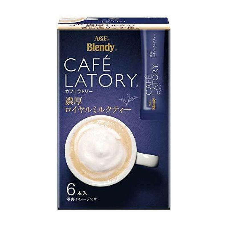 【日版】AGF CAFE LATORY棒状浓郁皇家奶茶【6枚】旧