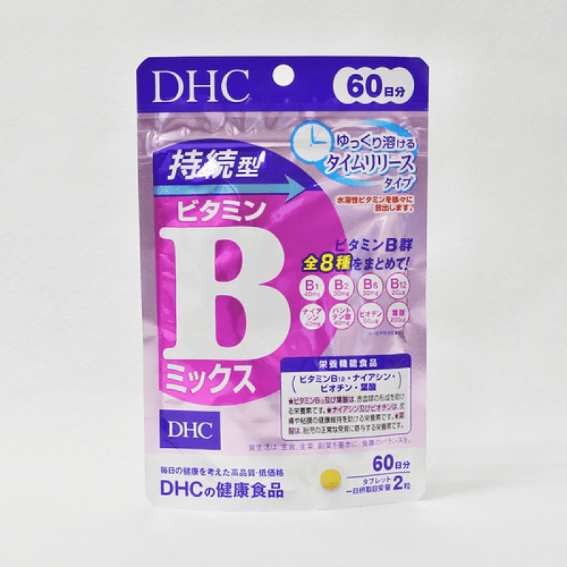 【日版】DHC蝶翠诗 持続型复合维生素B 60日量