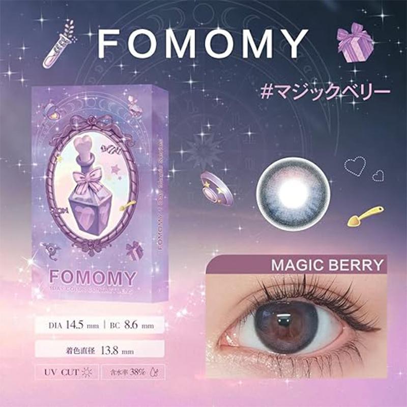 【美瞳预定】FOMOMY日抛美瞳10枚 magic berry 14.5mm