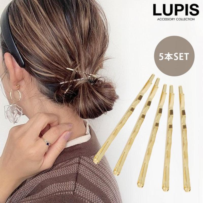 【LUPIS】美国发夹 金色套组 5个装