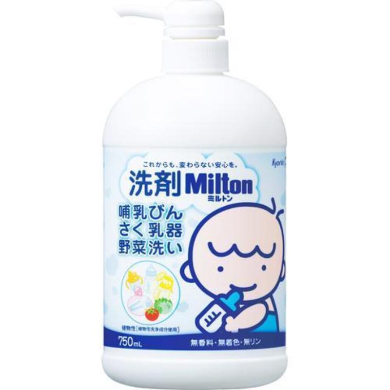 【日版】杏林制药 Milton 宝宝专用消毒洗剂 750mL