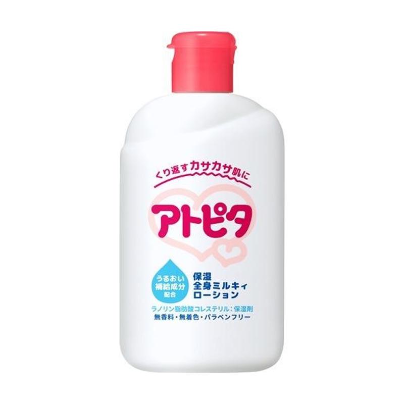 【日版】TAMPEI丹平制药 Atopita保湿全身乳液120ml