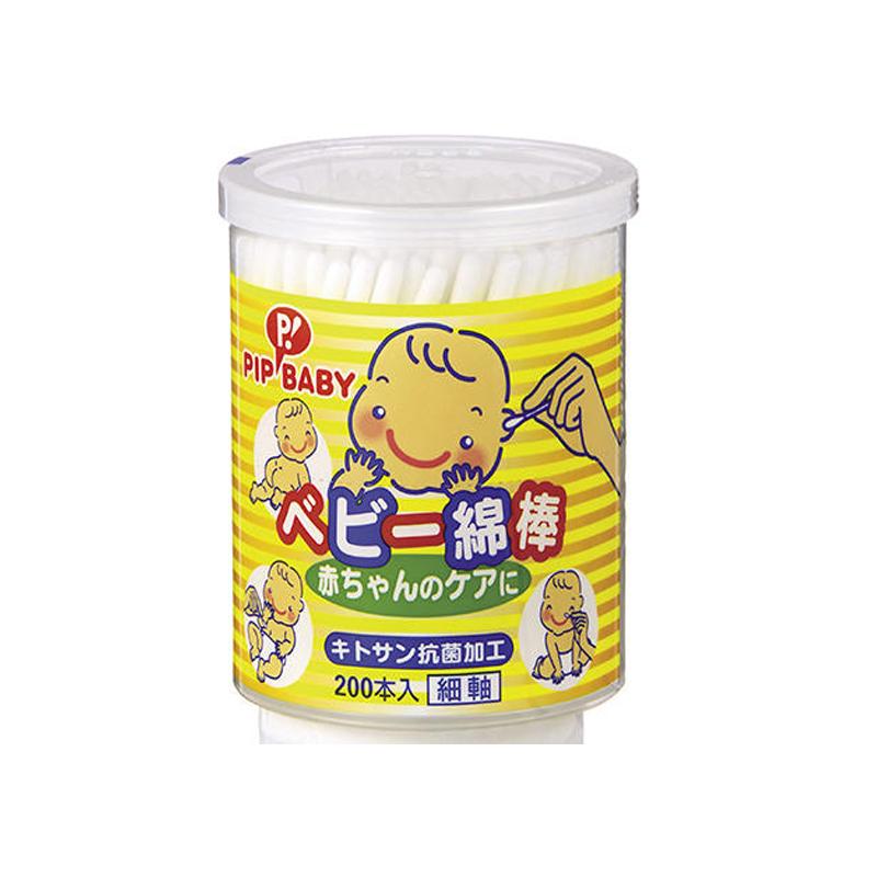 【日版】PIPBaby 宝宝专用棉棒 200根装