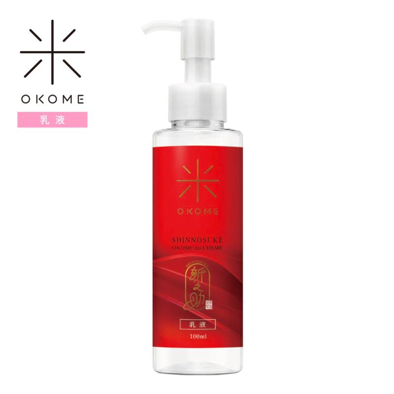 【日版】新之助 OKOME no COSME 纳米气泡乳液 100ml