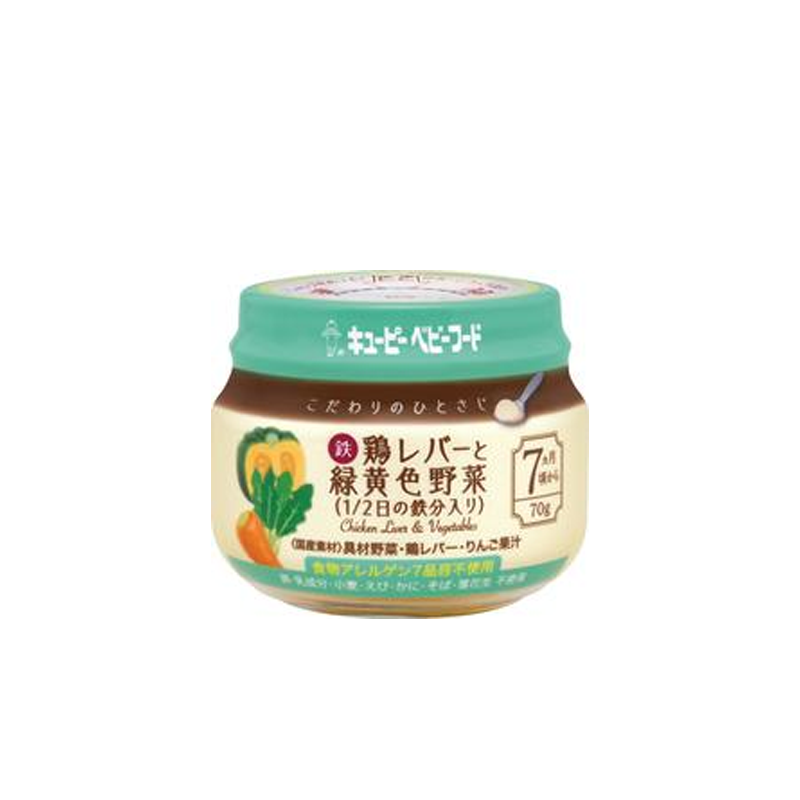 【日版】Kewpie丘比 宝宝辅食 青黄蔬菜和鸡肝(补铁) 70g