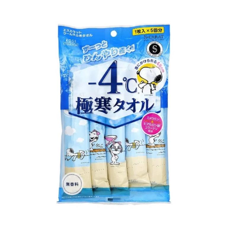 【日版】KOSE COSMEPORT 升级冰毛巾 5枚入