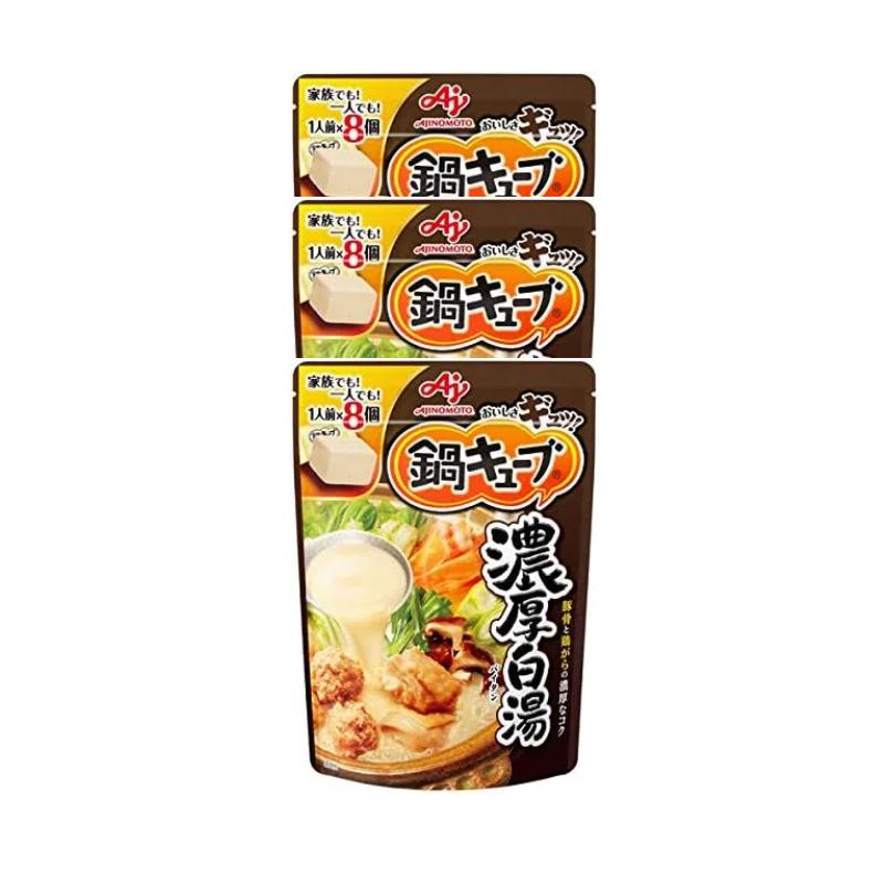 【组合装优惠】AJINOMOTO味之素 小方块火锅汤底调味块浓厚白汤锅 73g*3