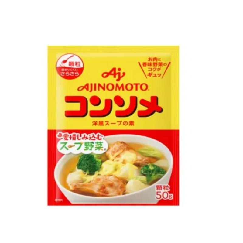 【日版】味之素 法式黄金汤调味料 50g