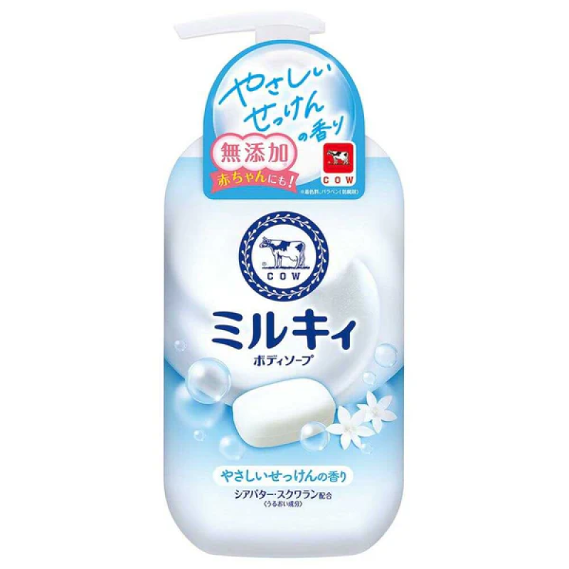 COW牛乳石碱 儿童温和皂香沐浴露500ml 新版