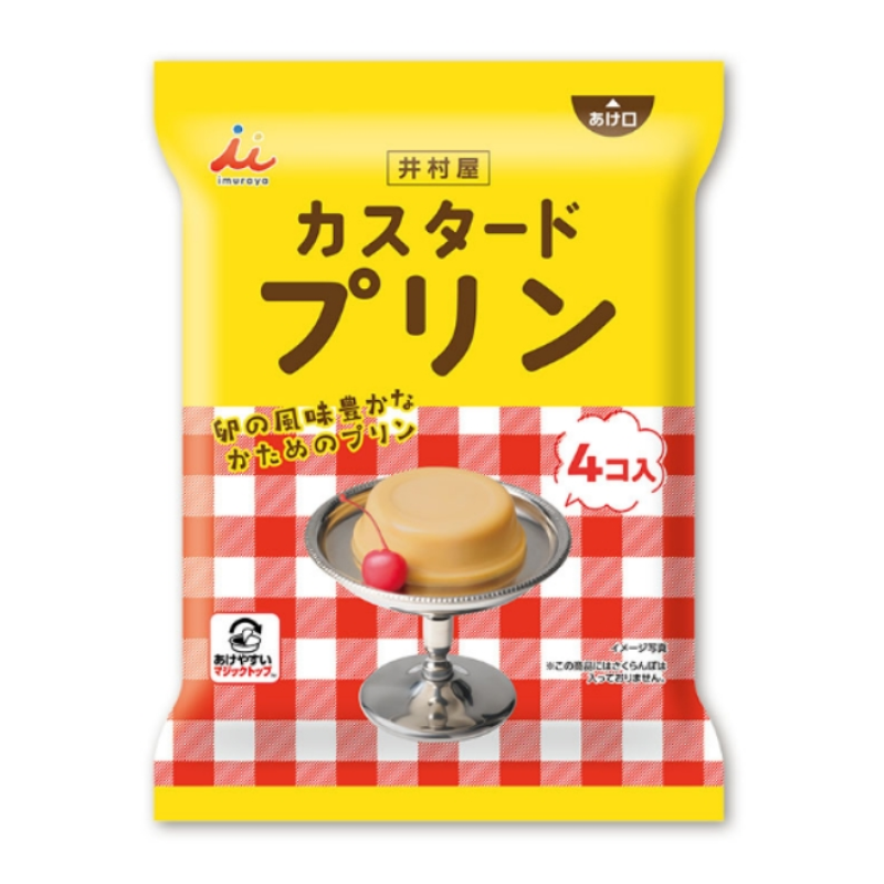 【日版】井村屋 奶油焦糖布丁 58g×4个 赏味期限6~12个月