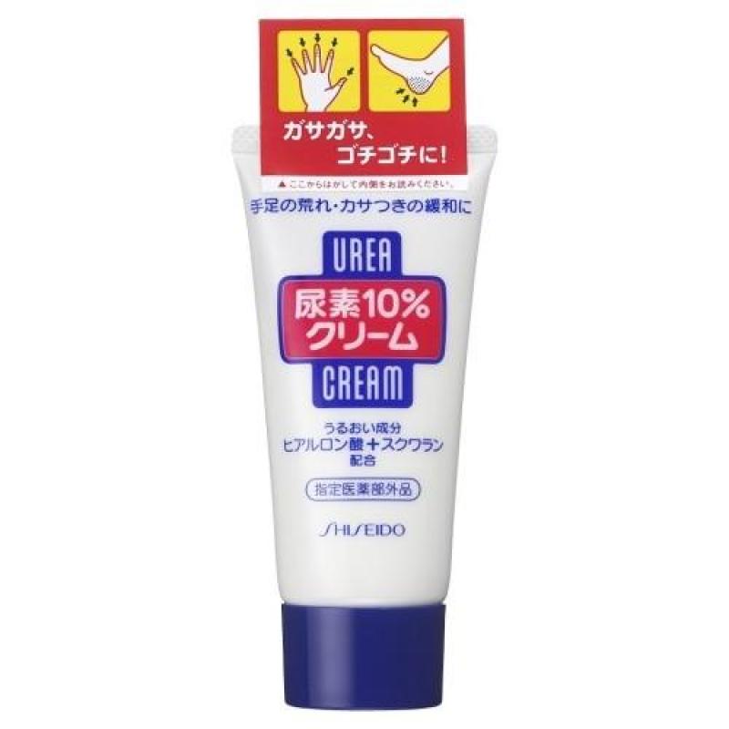 【日版】SHISEIDO资生堂 蓝罐尿素护手霜60g 补水保湿长效滋润手足护理