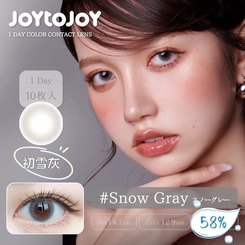 JOYTOJOY 日抛美瞳 初雪灰 直径14.1mm 10枚 Snow Gray