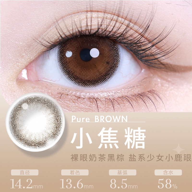【特价】Angelcolor Bambi 日抛10枚 小焦糖【500/550】