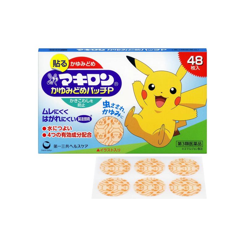 【日版】TRANSINO第一三共 皮卡丘防蚊止痒贴 48枚