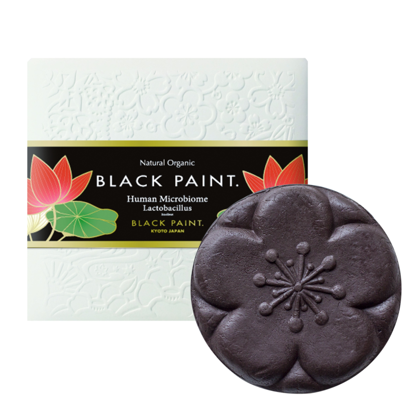 【品牌直营】京都 BLACK PAINT 毛孔清洁香皂 30g 天热植物油洗脸洁面皂