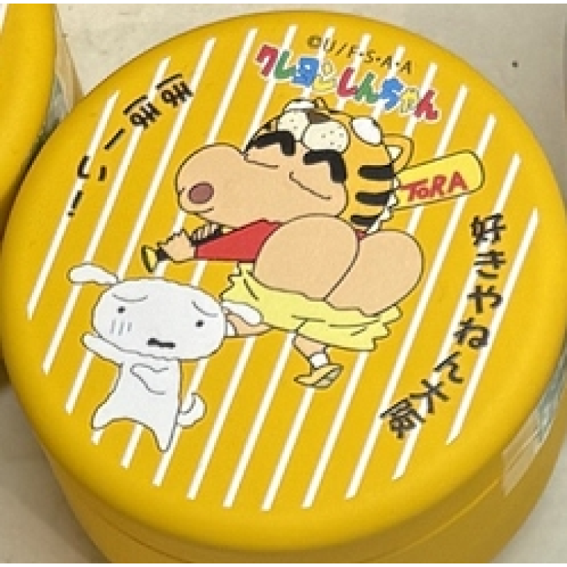 预售大阪限定 蜡笔小新金平糖|日本传统星星糖 果味硬糖