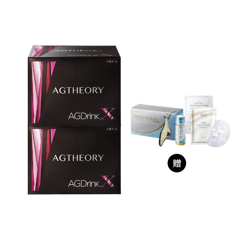 【抗糖组合】AXXZIA晓姿 AGtheory 肌源希塑基饮25ml*30支*2 抗糖饮口服液 赠White Aminos抗糖化白肌酸10条*2.5g+护肤礼包