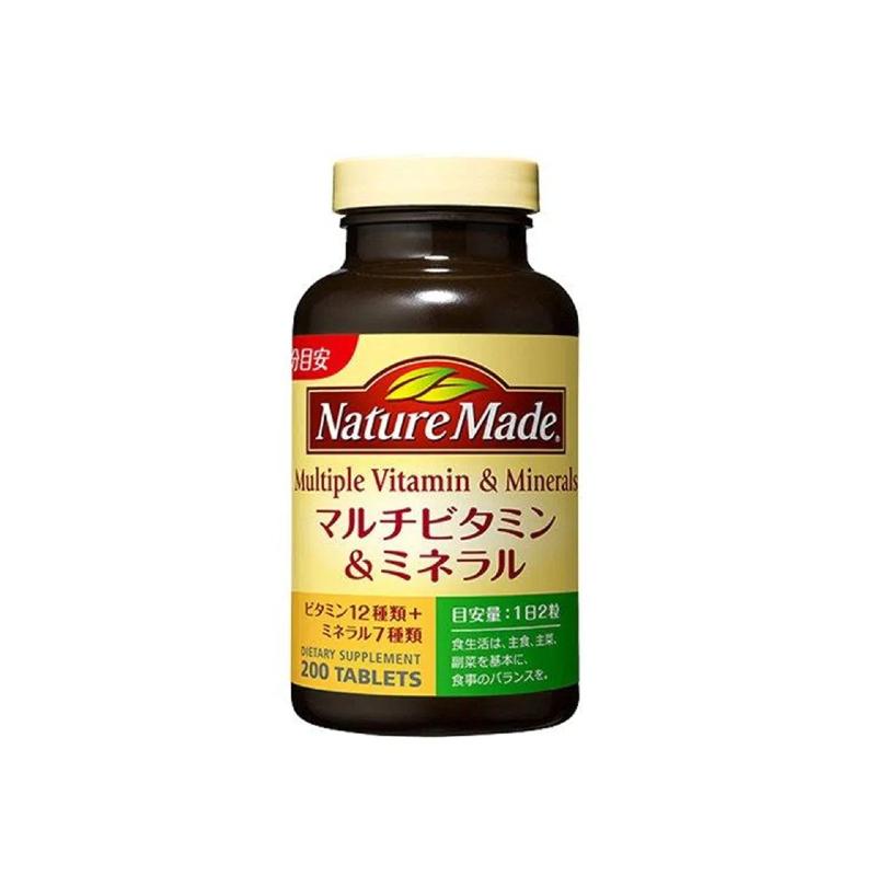 【日版】大塚制药 Nature Made 多种维生素矿物质补充片 200粒