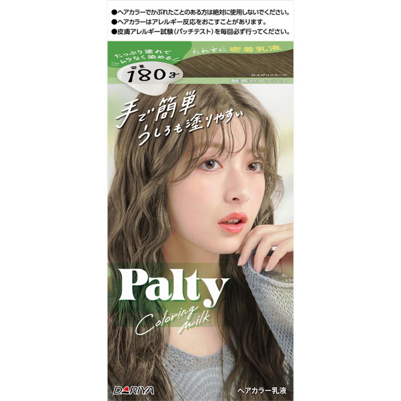【日版】DARIYA塔丽雅 Palty温和乳液染发剂 黑发可用 #魅惑灰棕色 产品升级包装随机发货