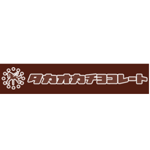 TAKAOKA高冈