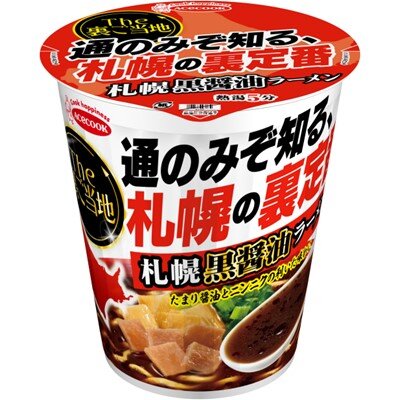【日版】Acecook 札幌当地招牌美食 蒜香黑酱油拉面 94g