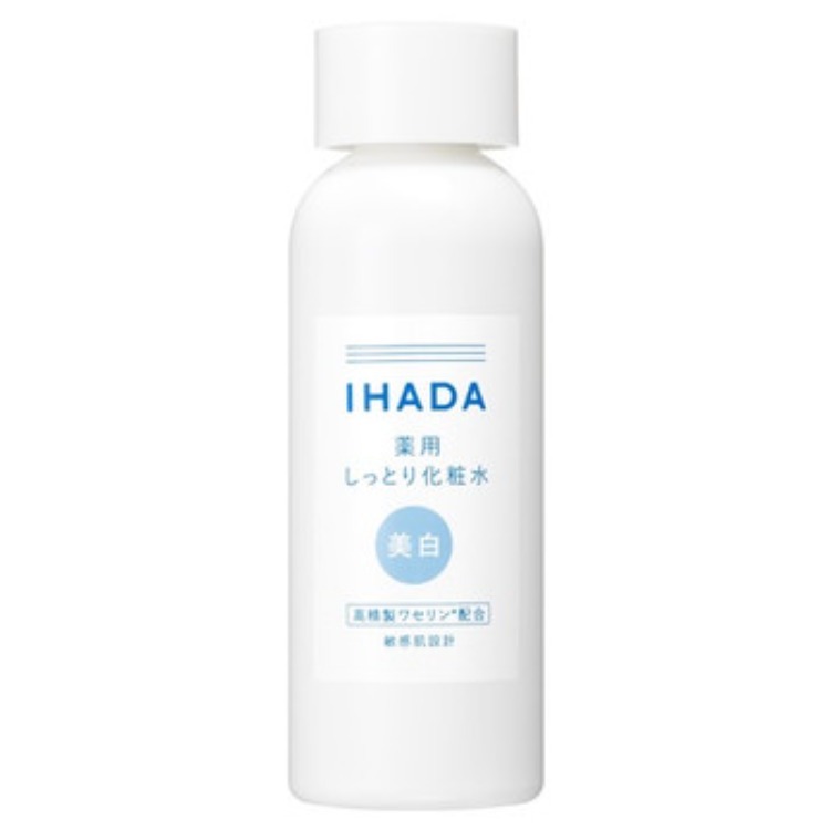 【日版】SHISEIDO资生堂 药妆 IHADA 药用美白化妆水 180ml 新版