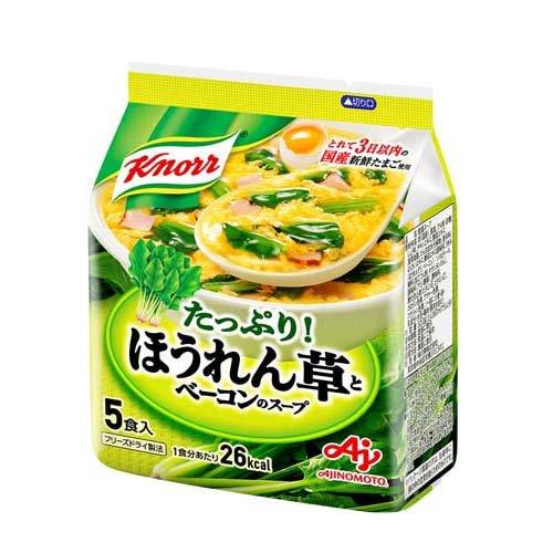 【日版】味之素 Knorr 速溶菠菜培根蛋花汤 5袋装