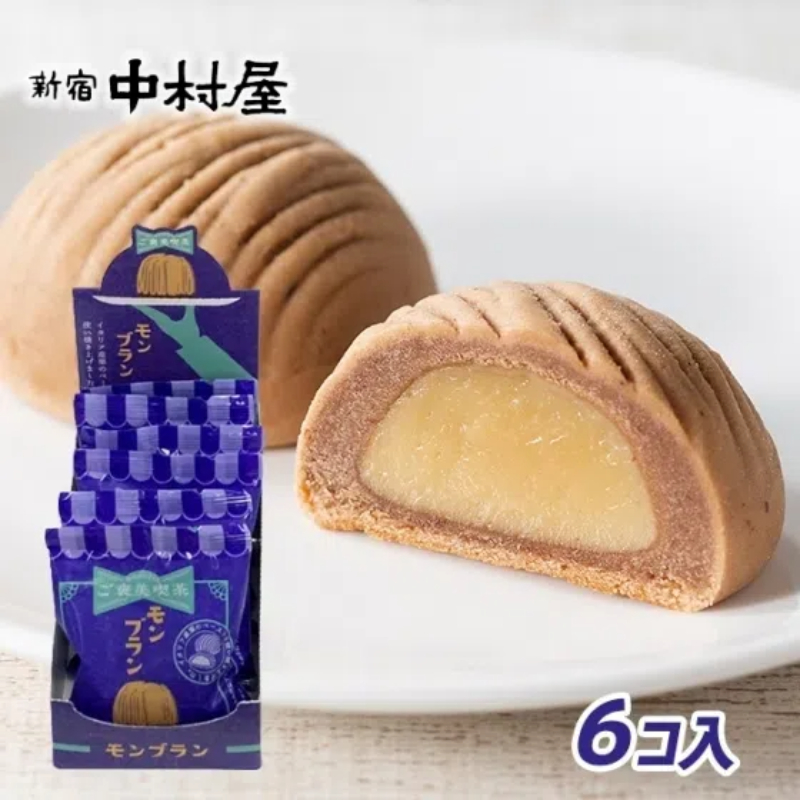 【日版】新宿中村屋 栗子奶油烘焙蛋糕 1枚
