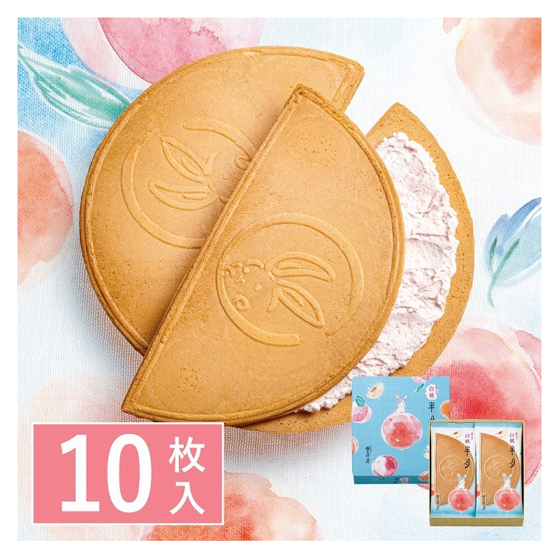 【日版】KAMAKURA 镰仓 白桃味半月 夹心饼干 5个/10个入【赏味期限30日】
