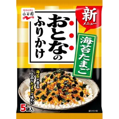 【日版】永谷园 海苔鸡蛋 拌饭小料米饭伴侣 5袋装 13.5g