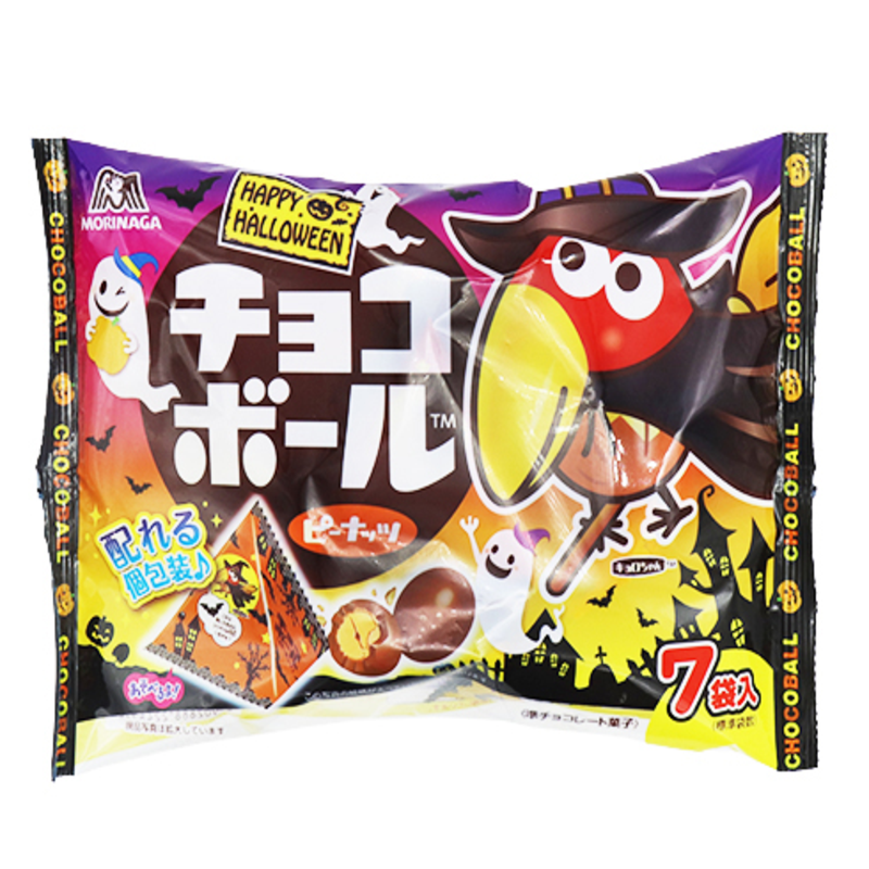 【日版】森永 万圣节快乐 巧克力球花生 1包/7枚入 赏味期限9个月