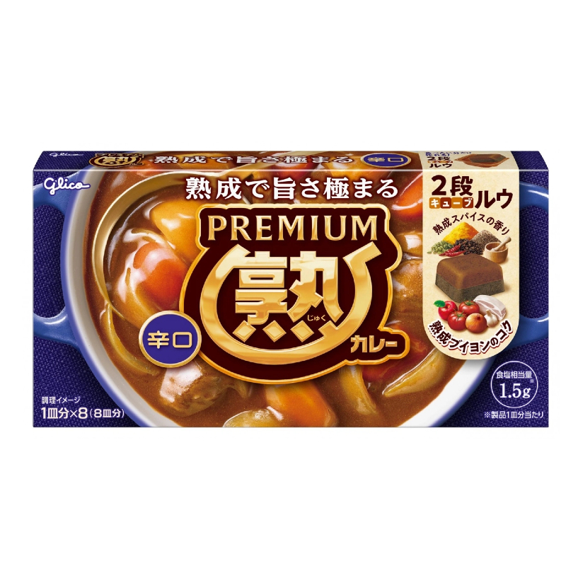 【日版】Glico格力高 辛口咖喱块 熟成辣味咖喱酱 1块装 赏味期限19个月 160g