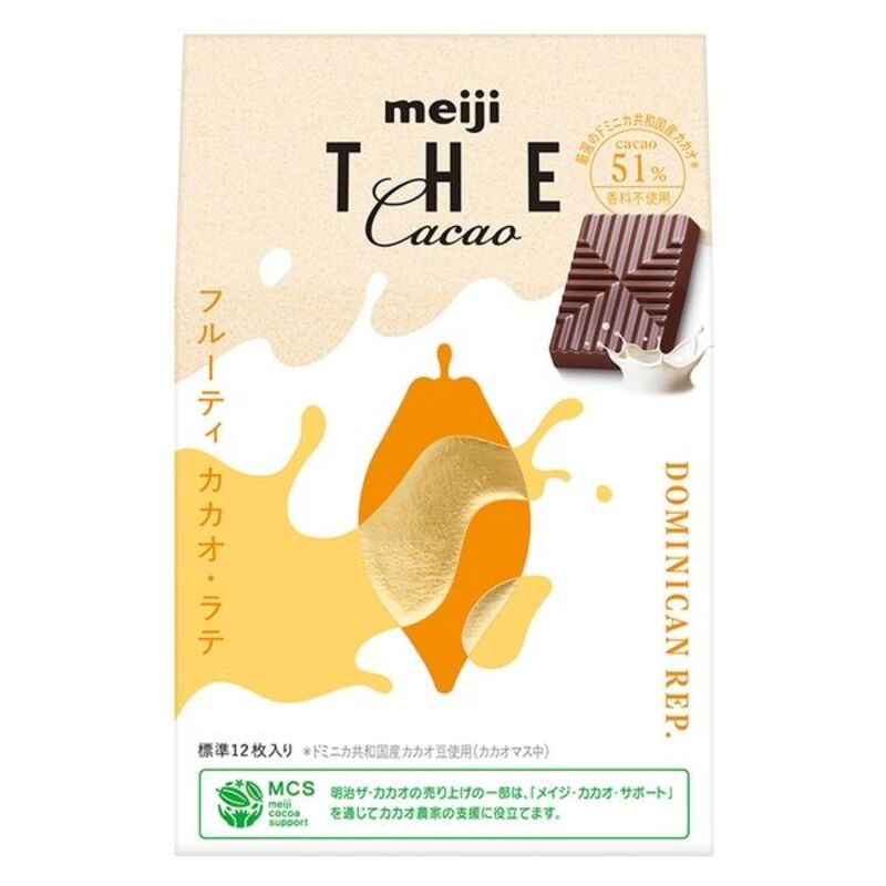 【日版】明治 THECHOCOLATE 可可巧克力 42g 12枚/盒 多款可选
