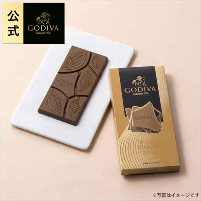 【日版】Godiva 牛奶可可巧克力 多浓度可选 57g