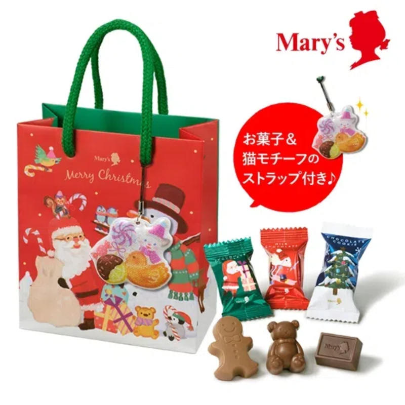 【日版】Marys 2024圣诞限定 什锦巧克力糖果附赠迷你手提袋 赏味期限180日