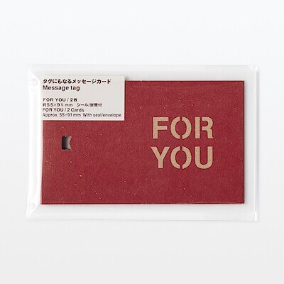 muji 无印良品 圣诞新年限定 留言卡祝福语 红色