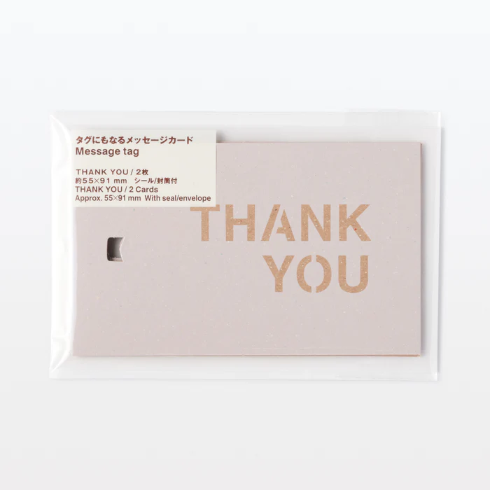 muji 无印良品 圣诞新年限定 留言卡祝福语 米金色