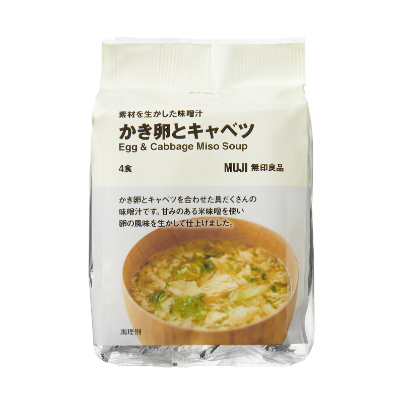 【日版】muji 无印良品 鸡蛋卷心菜味噌汤 4餐食用 赏味期限 365 天