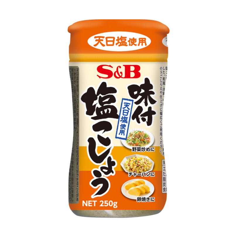 【日版】S&B 调味盐胡椒 250g